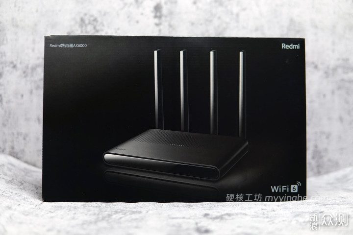 红米AX6000包装盒